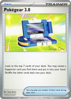 Pokégear 3.0 「WC_DECK_2024_ANCIENT_TOOLBOX No. 012」「EN」